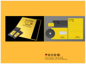 济南太歌广告VI设计与软件开发 品牌形象与技术的完美融合