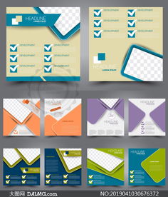 产品广告宣传单页版式设计矢量素材 创意与实用兼具的广告设计利器